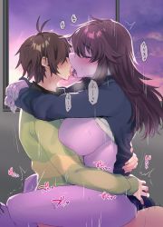 Rule 34 | 1boy, 1girl, absurdres, breasts, colored sclera, colored skin, deltarune, furry, furry with non-furry, hetero, highres, interspecies, kiss, komugiko (bitte komu), kris (deltarune), large breasts, long hair, purple hair, purple skin, sex, short hair, susie (deltarune), undertale, vaginal