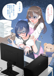 Rule 34 | 2girls, :d, a-chan (hololive), absurdres, ahoge, black-framed eyewear, black shirt, blue background, blue bow, blue hair, bow, brown hair, chair, closed eyes, computer, dress, glasses, gloom (expression), green eyes, hair ornament, highres, hololive, hug, hug from behind, long hair, long sleeves, monitor, mouse (computer), multiple girls, open mouth, paper stack, pink dress, shaded face, shirt, short hair, sitting, smile, speech bubble, star (symbol), star hair ornament, stuffed animal, stuffed toy, sunao na kapipara, teddy bear, tokino sora, translation request, virtual youtuber
