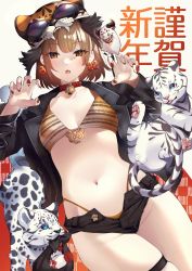 Rule 34 | 1girl, black jacket, blush, breasts, brown eyes, brown hair, chinese zodiac, highres, jacket, long sleeves, looking at viewer, medium breasts, open clothes, open jacket, open mouth, original, short hair, sino42, solo, thighs, year of the tiger