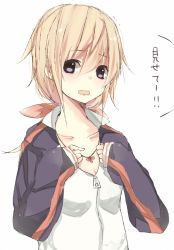 Rule 34 | 10s, 1girl, bad id, bad pixiv id, blonde hair, blush, bow, charlotte dunois, female focus, hair bow, infinite stratos, jacket, jewelry, long hair, meet neet, necklace, open mouth, simple background, sleeves past wrists, solo, track jacket, translated, upper body, white background