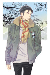 Rule 34 | 1boy, black hair, black pants, border, branch, character request, cloud, cowboy shot, fur-trimmed jacket, fur trim, gradient sky, green jacket, hands in pockets, hitaki (tempo), jacket, looking to the side, male focus, outline, outside border, pants, parted lips, psycho-pass, red scarf, scarf, short hair, sky, sleeves past wrists, solo, standing, two-tone scarf, white border, white outline, yellow scarf, zipper