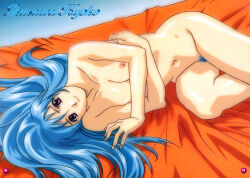 Rule 34 | blue hair, breasts, character name, completely nude, feet out of frame, female pubic hair, findlove, ikusawa kyouko, long hair, looking at viewer, lying, medium breasts, navel, nipples, non-web source, nude, official art, on side, pubic hair, purple eyes, shiny skin, smile, under covers, yamada masaki