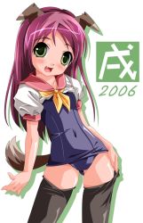 Rule 34 | 00s, 1girl, 2006, animal ears, black thighhighs, blue one-piece swimsuit, blush, clothes lift, dated, dog ears, dog girl, dog tail, fang, green eyes, ktman, long hair, looking at viewer, neckerchief, no pants, one-piece swimsuit, open mouth, pink hair, school swimsuit, school uniform, serafuku, shirt, shirt lift, short sleeves, smile, solo, swimsuit, swimsuit under clothes, tail, thighhighs, white background, white shirt, yellow neckwear