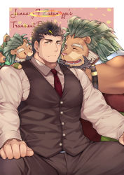 Rule 34 | 2boys, armband, arslan, belt, black hair, blush, collared shirt, couch, couple, closed eyes, facial hair, fangs, furry, furry male, green hair, highres, long hair, long sleeves, looking at viewer, male focus, manly, mature male, multicolored hair, multiple boys, muscular, muscular male, necktie, open mouth, pants, pectorals, shirt, sitting, smile, spiked hair, spread legs, stubble, stuffed animal, stuffed toy, teeth, text focus, thick arms, tight clothes, tokyo houkago summoners, tongue, wafu (youzora samo18), white hair, yaoi, yellow eyes, zabaniyya (housamo)