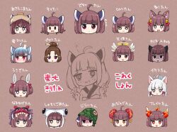 Rule 34 | + +, 1girl, :3, @ @, ahoge, akita komachi (rice), alternate hair color, animal ears, animal hood, beads, bent v, black horns, blade, blunt bangs, bright pupils, brown background, brown hair, bun cover, cat ears, character name, chibi, closed mouth, colored skin, combat helmet, commentary request, cosplay, double bun, double v, earmuffs, emuesukei, fang, feather hair ornament, feathers, fiery hair, flying sweatdrops, forehead, fox ears, gradient hair, grey skin, hair beads, hair bun, hair ornament, hair stick, halo, hammerhead shark, headgear, helmet, highres, hood, horns, ichimegasa, japanese clothes, jitome, kemonomimi mode, kimono, light blush, looking at viewer, mask, mask on head, multicolored hair, multiple views, namahage, nervous, nervous smile, nhk (voiceroid), open mouth, prototype design, rabbit ears, red eyes, shark hood, short hair, simple background, skin fang, smile, smirk, snowman on head, solid oval eyes, star (symbol), star in eye, symbol in eye, tentacle hair, tilted headwear, tongue, tongue out, touhoku itako, touhoku itako (cosplay), touhoku kiritan, translation request, twintails, v, v-shaped eyebrows, voiceroid, wavy mouth, white hair, white pupils