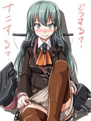 Rule 34 | 10s, 1girl, 2016, aqua eyes, aqua hair, ascot, blazer, blush, brown legwear, cannon, dated, flight deck, hair ornament, hairclip, jacket, kantai collection, loafers, long hair, looking at viewer, machinery, panties, panty pull, pleated skirt, school uniform, shoes, skirt, smile, solo, suzuya (kancolle), tatsumi ray, turret, twitter username, underwear