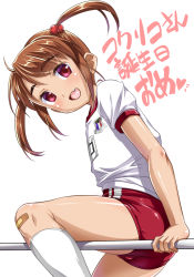 Rule 34 | 1girl, :d, ahoge, bandaid, bandaid on knee, bandaid on leg, bar (place), blush, buruma, commentary request, coquelicot (sakura taisen), emblem, fang, from side, gym shirt, gym uniform, hair bobbles, hair ornament, heart, kneehighs, leg up, looking at viewer, looking to the side, name tag, open mouth, red buruma, sakura taisen, sakura taisen iii, shiny skin, shirt, short hair, short sleeves, simple background, smile, socks, solo, takase yuu, tareme, translation request, two side up, white background, white shirt, white socks