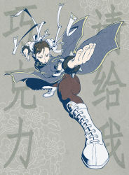 Rule 34 | 1girl, achako (badendo), text background, boots, bracelet, brown eyes, brown hair, bun cover, capcom, china dress, chinese clothes, chun-li, double bun, dress, fighting stance, foreshortening, highres, jewelry, pantyhose, pelvic curtain, solo, spiked bracelet, spikes, street fighter, translation request