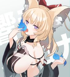 Rule 34 | 1girl, animal ear fluff, blonde hair, blue eyes, blunt bangs, bow, breasts, copyright request, detached sleeves, hair bow, heart, heart-shaped pupils, impossible clothes, komina tano (cominaya), large breasts, long hair, looking at viewer, open mouth, sideboob, solo, symbol-shaped pupils, tongue, tongue out, upper body, virtual youtuber