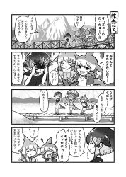 Rule 34 | 3girls, 4koma, :d, ^ ^, alternate costume, blowhole, bridge, camera, camera flash, casual, cetacean tail, chinese white dolphin (kemono friends), closed eyes, clothing cutout, comic, common bottlenose dolphin (kemono friends), day, dorsal fin, dress, facing another, fins, fish tail, greyscale, head fins, highres, holding, holding camera, holding umbrella, horizon, kemono friends, kotobuki (tiny life), looking afar, looking at another, medium dress, medium hair, monochrome, mountain, multicolored hair, multiple girls, narwhal (kemono friends), open mouth, outdoors, parasol, rope bridge, shirt, shorts, side ponytail, smile, squiggle, standing, tail, tail through clothes, taking picture, translation request, umbrella