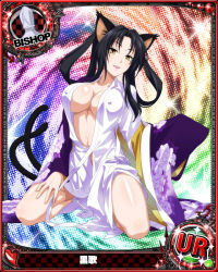 Rule 34 | 1girl, animal ears, bishop (chess), black hair, breasts, card (medium), cat ears, cat tail, character name, chess piece, cleavage, covered erect nipples, hair rings, high school dxd, japanese clothes, kimono, kuroka (high school dxd), large breasts, lipstick, long hair, looking at viewer, makeup, multiple tails, navel, official art, open mouth, purple lips, slit pupils, solo, tabi, tail, trading card, undressing, yellow eyes