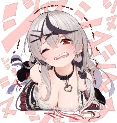 Rule 34 | 1girl, bare shoulders, black collar, black hair, blush, breasts, cleavage, collar, ear piercing, grey hair, hair between eyes, hair ornament, heart collar, highres, hololive, long hair, looking at viewer, lying, medium breasts, multicolored hair, nejime, on stomach, one eye closed, open mouth, piercing, red eyes, red skirt, sakamata chloe, shirt, skirt, solo, sound effects, spaghetti strap, streaked hair, sweat, teeth, translation request, upper teeth only, virtual youtuber, white shirt, x hair ornament