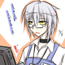 Rule 34 | 1boy, ahoge, alternate costume, apron, choker, collared shirt, contemporary, dated, glasses, homura (silver blaze), male focus, monitor, morichika rinnosuke, name tag, open mouth, outline, parted lips, semi-rimless eyewear, shirt, short hair, silver hair, simple background, solo, touhou, translation request, two-tone background, under-rim eyewear, yellow eyes