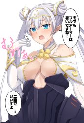 Rule 34 | 1girl, arm guards, armor, bare shoulders, black armor, blue eyes, blush, breasts, britomart (fate), britomart (first ascension) (fate), britomart (second ascension) (fate), capelet, center opening, cleavage, cross (crossryou), double bun, dress, elbow gloves, fanning self, fate/grand order, fate (series), gloves, gold trim, grey hair, hair bun, hairband, large breasts, long hair, open mouth, pointy ears, speech bubble, taut clothes, taut dress, translation request, twintails, very long hair, white capelet, white dress, white gloves