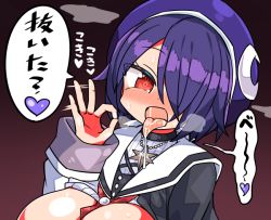 Rule 34 | 1girl, aogiri koukou, blush, drooling, hair over one eye, heart, heavy breathing, jewelry, kanikama, knees to chest, motion lines, necklace, ok sign, open mouth, otodama tamako, purple hair, red eyes, sailor collar, saliva, solo, tongue, tongue out, translation request, virtual youtuber, white sailor collar
