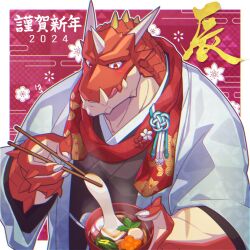 Rule 34 | 1boy, 2024, asa no ha (pattern), bara, border, bowl, chinese knot, chinese zodiac, chopsticks, dragon boy, dragon horns, egasumi, flower, food, furry, furry male, halftone, halftone background, highres, holding, holding bowl, holding chopsticks, horns, japanese clothes, kimono, knot, licking lips, looking at object, male focus, mochi, mochi trail, musou luf, original, outside border, red scales, red scarf, scales, scar, scar on arm, scarf, solo, tongue, tongue out, upper body, white border, year of the dragon, zouni soup