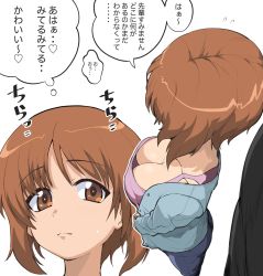Rule 34 | 1girl, alternate costume, breasts, brown eyes, brown hair, casual, cleavage, collarbone, contemporary, downblouse, from above, girls und panzer, henyaan (oreizm), highres, nishizumi miho, pants, shirt, short hair, simple background, solo, standing, translation request, white background