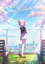 Rule 34 | 1girl, absurdres, bench, blue sky, blush, chain-link fence, cherry blossoms, cloud, copyright name, copyright notice, falling petals, fence, floating hair, full body, grass, highres, idolmaster, idolmaster shiny colors, key visual, light brown hair, light rays, light smile, loafers, looking at viewer, looking to the side, official art, outdoors, petals, plaid, plaid skirt, pleated skirt, promotional art, sakuragi mano, school uniform, shoes, skirt, sky, socks, solo, translation request, white socks