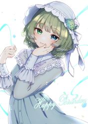 Rule 34 | 1girl, arched back, black skirt, blue eyes, cabbie hat, green eyes, green hair, hand on own cheek, hand on own face, happy birthday, hat, heterochromia, highres, idolmaster, idolmaster cinderella girls, kuwaefuru, lace-trimmed collar, lace trim, light green hair, looking at viewer, mole, mole under eye, parted lips, skirt, sleeve cuffs, smile, solo, takagaki kaede