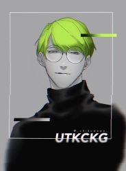 Rule 34 | 1boy, a3!, border, chikuwa (dr0603), closed mouth, glasses, glitch, green hair, half-closed eyes, highres, looking afar, male focus, monochrome, round eyewear, short hair, simple background, smile, smirk, solo, spot color, swept bangs, turtleneck, twitter username, upper body, utsuki chikage