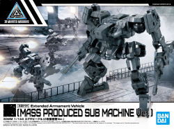 Rule 34 | 30 minutes missions, arm cannon, bandai, box art, character name, copyright name, firing, logo, mecha, no humans, non-humanoid robot, official art, robot, science fiction, walker (robot), weapon