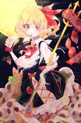 Rule 34 | 1girl, bad id, bad twitter id, basket, black dress, blonde hair, blush, bow, bowtie, bread, bright pupils, collared shirt, commentary, dress, dress bow, eating, eyebrows hidden by hair, food, foot out of frame, frilled sleeves, frills, from behind, full moon, hair between eyes, hair ribbon, highres, holding, holding food, holding polearm, holding weapon, kneeling, leg ribbon, looking at viewer, looking back, meat, moon, polearm, red bow, red bowtie, red eyes, red ribbon, ribbon, rumia, sandwich, shirt, short hair, short sleeves, skull, sleeveless, sleeveless dress, solo, touhou, trident, twitter username, umemaro (siona0908), weapon, white pupils, white shirt
