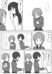 Rule 34 | ?, black hair, black skirt, blunt bangs, box, casual, check translation, dress shirt, girls und panzer, grey shirt, greyscale, groceries, hand on own chin, holding, holding box, kuromorimine school uniform, long hair, long sleeves, looking at another, looking down, monochrome, mother and daughter, mutsu (layergreen), nishizumi maho, nishizumi miho, nishizumi shiho, pushing cart, school uniform, shirt, shopping, short hair, siblings, sisters, skirt, speech bubble, straight hair, sweatdrop, translation request, wing collar
