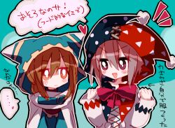 Rule 34 | ..., 2boys, aqua jacket, blush stickers, brown eyes, brown hair, cape, closed mouth, commentary request, hands up, hat, heart, hood, hood up, hooded jacket, jacket, jester cap, kirby (series), long sleeves, magolor, male focus, marx (kirby), multicolored clothes, multicolored headwear, multiple boys, neck ribbon, nintendo, no nose, notice lines, open mouth, personification, pink ribbon, pom pom (clothes), purple eyes, ribbon, shirt, short hair, sketch, smile, spoken ellipsis, sweat, translation request, usagi nui, v-shaped eyebrows, white cape, white shirt