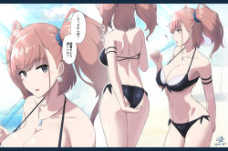 Rule 34 | 1girl, atlanta (kancolle), bikini, black bikini, breasts, brown hair, cleavage, collarbone, earrings, food, front-tie top, grey eyes, groin, holding, holding food, jewelry, kantai collection, large breasts, long hair, multiple views, navel, open mouth, popsicle, shigure ryuunosuke, shore, signature, single earring, speech bubble, star (symbol), star earrings, swimsuit, talking, translated, twitter username, two side up