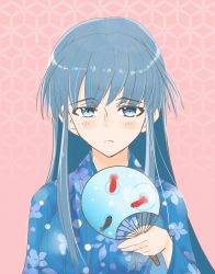 Rule 34 | 1girl, aquaplus, blue eyes, blue hair, blue kimono, blush, breasts, closed mouth, fan, flower print, gradient eyes, hand fan, highres, holding, holding fan, japanese clothes, kimono, large breasts, long hair, long sleeves, looking at viewer, multicolored eyes, perari0510, sidelocks, solo, touma kazusa, upper body, very long hair, white album, white album (series), white album 2, wide sleeves