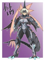 Rule 34 | 1girl, arm blade, armor, bodysuit, breasts, cape, commentary request, covered navel, dinomorphia kentregina, dragon tail, duel monster, facial mark, gradient background, headgear, highres, large breasts, oekaki kumothu, power armor, short hair, solo, tail, torn cape, torn clothes, weapon, white hair, yellow eyes, yu-gi-oh!