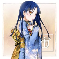Rule 34 | blue hair, gift, idolmaster, idolmaster (classic), japanese clothes, kakashichi, kimono, kisaragi chihaya, long hair, solo, yellow eyes