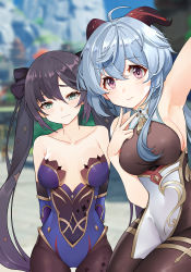 Rule 34 | 2girls, absurdres, ahoge, arm up, armpits, arms behind back, bare shoulders, bell, black hair, blue hair, blue leotard, blurry, blurry background, blush, bodystocking, breast hold, breasts, closed mouth, collarbone, covered navel, cowboy shot, day, depth of field, embarrassed, frown, ganyu (genshin impact), genshin impact, green eyes, highres, horns, kemile, leotard, long hair, looking at viewer, looking away, looking to the side, medium breasts, mona (genshin impact), multiple girls, no headwear, outdoors, purple eyes, selfie, sideboob, single sidelock, small breasts, strapless, strapless leotard, twintails, underbust, v, very long hair