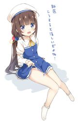 Rule 34 | 10s, 1girl, :d, ahoge, beret, blue dress, blue eyes, blush, bobby socks, brown hair, clothes lift, commentary request, dress, dress lift, feet, hair ribbon, hat, hatsunatsu, hinatsuru ai, knees together feet apart, lifted by self, long hair, looking at viewer, low twintails, no panties, no shoes, open mouth, ribbon, ryuuou no oshigoto!, school uniform, sitting, smile, socks, solo, translation request, twintails, very long hair, white background, white hat, white socks, yellow ribbon