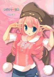 Rule 34 | 1girl, azumaya matsukaze, drill hair, hat, original, pink hair, solo, yoshiwo
