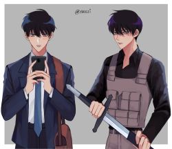 Rule 34 | 1boy, bag, black hair, black pants, black skirt, blue eyes, blue jacket, blue necktie, border, brown bag, closed mouth, collared shirt, commentary, drawing sword, grey background, highres, holding, holding phone, holding sword, holding weapon, jacket, kim dokja, long sleeves, looking at phone, looking at viewer, male focus, necktie, omniscient reader&#039;s viewpoint, open clothes, open jacket, pants, parted lips, phone, sheath, shirt, short hair, shoulder bag, simple background, skirt, standing, suit jacket, sword, unsheathing, weapon, white border, yuugji