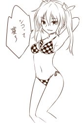 Rule 34 | 1girl, arms behind head, arms up, between breasts, bikini, breasts, checkered bikini, checkered clothes, cleavage, greyscale, hair between eyes, hair ribbon, halterneck, himekaidou hatate, long hair, medium breasts, miyo (ranthath), monochrome, navel, open mouth, phone, ribbon, side-tie bikini bottom, simple background, solo, speech bubble, string bikini, swimsuit, touhou, translation request, twintails, white background