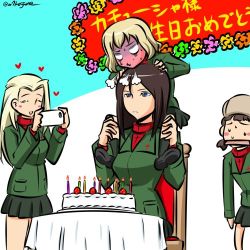Rule 34 | 4girls, puff of air, birthday cake, black footwear, black hair, black skirt, black socks, blank eyes, blonde hair, blowing, blue eyes, blush, blush stickers, brown hair, brown headwear, cake, candle, carrying, cellphone, chair, character name, clara (girls und panzer), closed eyes, closed mouth, commentary, female focus, food, frown, fruit, full-face blush, fur hat, girls und panzer, green jacket, happy birthday, hat, heart, holding, holding phone, insignia, jacket, katyusha (girls und panzer), kogane (staygold), leaning forward, loafers, long hair, long sleeves, lowres, miniskirt, multiple girls, nina (girls und panzer), no eyes, nonna (girls und panzer), one-hour drawing challenge, open mouth, phone, pleated skirt, pravda school uniform, red shirt, school uniform, serious, shirt, shoes, short hair, short twintails, shoulder carry, sitting, skirt, smartphone, smile, socks, standing, strawberry, sweatdrop, swept bangs, table, tablecloth, taking picture, translated, turtleneck, twintails, twitter username, ushanka