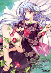 Rule 34 | 1girl, absurdres, barefoot, blue hair, breasts, cleavage, feet, flower, hair flower, hair ornament, highres, japanese clothes, kimono, legs, long hair, looking at viewer, lying, medium breasts, muririn, off shoulder, on back, original, parted lips, plant, purple eyes, scan, solo, source request, toes, vines