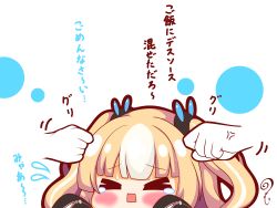 Rule 34 | &gt; &lt;, 1girl, absurdres, anger vein, azur lane, blonde hair, blush, chibi, closed eyes, commander (azur lane), commentary request, disembodied hand, facing viewer, flying sweatdrops, hair ornament, hands up, highres, kalk (azur lane), kurukurumagical, long sleeves, multicolored hair, open mouth, simple background, sleeves past fingers, sleeves past wrists, solo focus, tears, translation request, two-tone hair, two side up, wavy mouth, white background, white hair