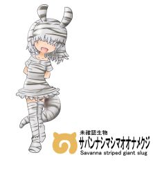 Rule 34 | 10s, 1girl, :d, antennae, arms behind back, black hair, character name, commentary request, dress, facing viewer, grey hair, hair over eyes, highres, japari symbol, kemono friends, leaning to the side, multicolored clothes, multicolored dress, multicolored hair, open mouth, personification, savanna striped giant slug (kemono friends), seirei (mimi toka), short hair, short sleeves, simple background, smile, solo, striped clothes, striped dress, striped tail, striped thighhighs, tail, thighhighs, translated, white background
