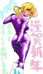 Rule 34 | 00s, 1girl, 2005, blonde hair, bodysuit, boots, catsuit, covering privates, covering ass, from behind, gloves, green eyes, looking back, namco, nina williams, nonjake, ponytail, purple bodysuit, solo, tekken, tekken 2, tekken 3, tekken 4, tekken 5 (dark resurrection), tekken tag tournament, tekken tag tournament 2