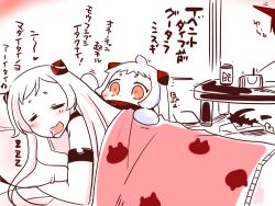 Rule 34 | 10s, 3girls, abyssal ship, ahoge, airfield princess, beer can, can, character print, closed eyes, collar, commentary request, drink can, drooling, elbow gloves, female focus, gloves, horns, hugging object, indoors, kantai collection, lying, mittens, multiple girls, northern ocean princess, on stomach, open mouth, orange eyes, partially colored, patting, pillow, pillow hug, sako (bosscoffee), seaport princess, silhouette, single horn, sleeping, table, translated, under covers, white hair