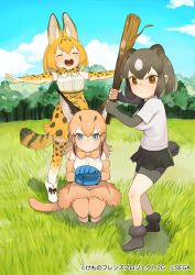 Rule 34 | 3girls, animal ears, bare shoulders, baseball glove, bear ears, bear tail, belt, bike shorts, blonde hair, blue eyes, boots, bow, bowtie, brown bear (kemono friends), brown eyes, brown hair, caracal (kemono friends), collared shirt, commentary request, closed eyes, fur trim, gloves, high-waist skirt, kemono friends, kemono friends 3, light brown hair, logo, long hair, multiple girls, official art, outstretched arms, pleated skirt, print gloves, print neckwear, print skirt, serval (kemono friends), serval print, serval tail, shirt, short hair, short sleeves, skirt, sleeveless, squatting, t-shirt, tail, thighhighs, traditional bowtie, v-shaped eyebrows, white hair, zettai ryouiki