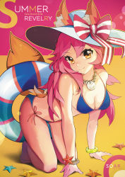 Rule 34 | 1girl, animal ear fluff, animal ears, arm support, artist name, bare shoulders, bikini, blue bikini, bow, bracelet, breasts, cleavage, closed mouth, copyright name, day, ears through headwear, fate/grand order, fate (series), fox ears, fox tail, full body, halterneck, hat, hat bow, highres, innertube, jewelry, kneeling, large breasts, leaning forward, long hair, looking at viewer, necklace, pink hair, ribbon, side-tie bikini bottom, smile, soar, solo, starfish, string bikini, striped, striped bow, sun hat, swim ring, swimsuit, tail, tamamo (fate), tamamo no mae (fate/extra), tamamo no mae (swimsuit lancer) (fate), tamamo no mae (swimsuit lancer) (third ascension) (fate), thighs, white hat, yellow eyes