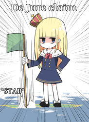 Rule 34 | 1girl, bad id, bad pixiv id, black footwear, blonde hair, blue dress, blue eyes, blunt bangs, bow, buttons, closed mouth, commentary, crown, crusader kings, dress, emphasis lines, english commentary, english text, flag, footwear bow, frown, gameplay mechanics, green flag, hand on own hip, holding, holding flag, original, sailor collar, sarawaritai, shoes, solo, standing, white bow