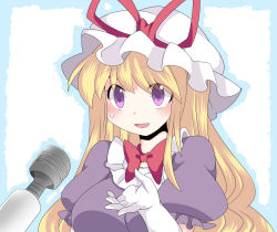Rule 34 | 1girl, bad id, bad pixiv id, blonde hair, bow, commentary request, dress, female focus, framed, gloves, hammer (sunset beach), hat, hat ribbon, hitachi magic wand, long hair, open mouth, outside border, puffy sleeves, purple dress, purple eyes, ribbon, sex toy, short sleeves, smile, solo, sweatdrop, touhou, vibrator, white gloves, yakumo yukari