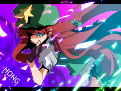 Rule 34 | 1girl, black gloves, blue eyes, bow, braid, character name, expressionless, female focus, from side, gloves, hair bow, hat, hong meiling, inuinui, letterboxed, long hair, outline, partially fingerless gloves, puffy sleeves, red hair, solo, star (symbol), embodiment of scarlet devil, touhou