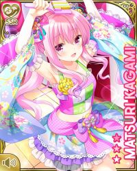 Rule 34 | 1girl, :d, arms up, blue skirt, bow, card (medium), female focus, floral print, girlfriend (kari), hair bow, hair ornament, indoors, japanese clothes, kagami matsuri, kimono, long hair, midriff, navel, official art, open mouth, pink bow, pink eyes, pink hair, pink shirt, purple bow, qp:flapper, ribbon, shirt, shoes, skirt, smile, solo, standing, tagme, two side up