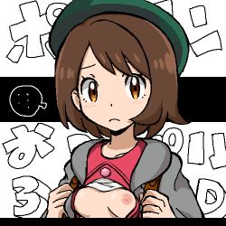 Rule 34 | ..., 1girl, backpack, bag, beret, blush, breasts, brown eyes, brown hair, buttons, cardigan, closed mouth, clothes lift, collarbone, collared dress, copyright name, creatures (company), dress, female focus, game freak, gloria (pokemon), gomatarou (pixiv196136), green hat, grey cardigan, hands up, hat, jaggy lines, japanese text, light blush, looking at viewer, lowres, matching hair/eyes, nintendo, nipples, no bra, one breast out, open cardigan, open clothes, open dress, pink dress, pokemon, pokemon swsh, raised eyebrows, shirt, shirt lift, short hair, sidelocks, small breasts, solo, speech bubble, split depth, spoken ellipsis, swept bangs, text background, translated, upper body, white background, white shirt
